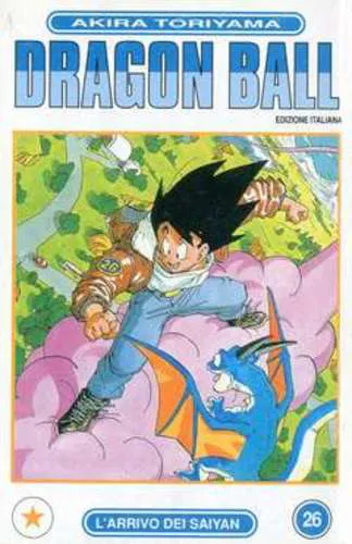 DRAGON BALL 26