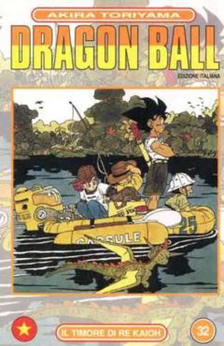 DRAGON BALL 32