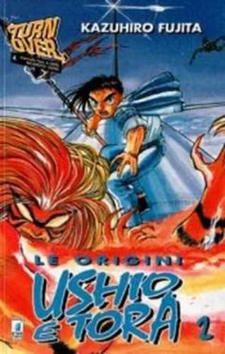 USHIO E TORA 02 LE ORIGINI TURN OVER 04