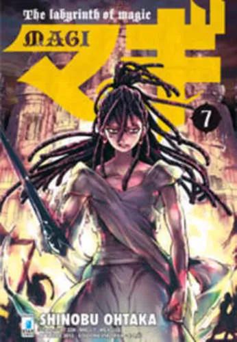 MAGI 7 STARLIGHT 239