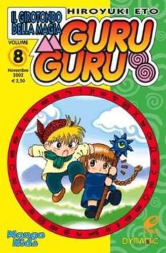 GURU GURU 08