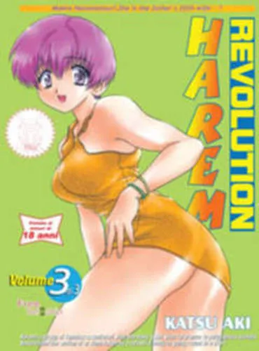 HAREM REVOLUTION 03