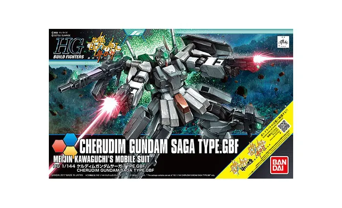 GUNDAM - 1/144 GN-006/SA Cherudim SAGA Type.GBF Model Kit HGBF # 064