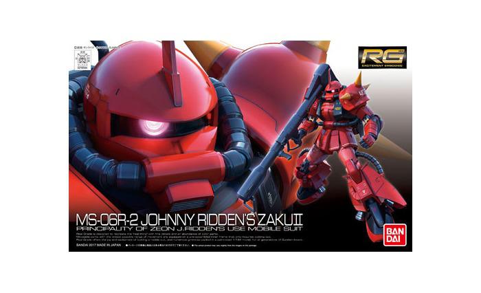 GUNDAM - 1/144 MS-06R-2 Johnny Ridden's Zaku II Real Grade Model Kit RG # 26