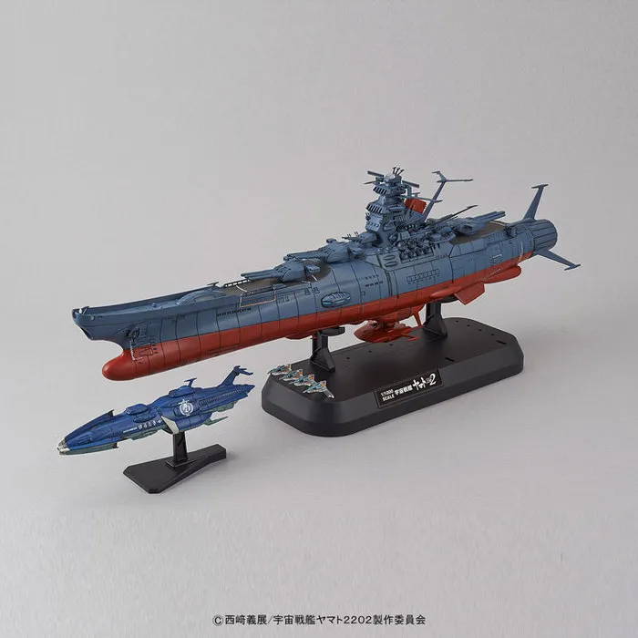 YAMATO STAR BLAZERS 2202 - 1/1000 Space Battleship Yamato Model Kit