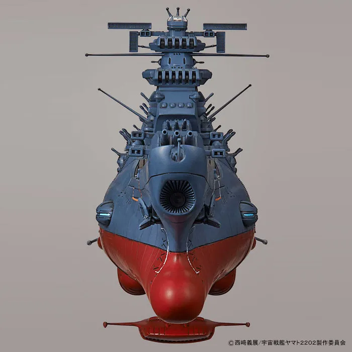 YAMATO STAR BLAZERS 2202 - 1/1000 Space Battleship Yamato Model Kit