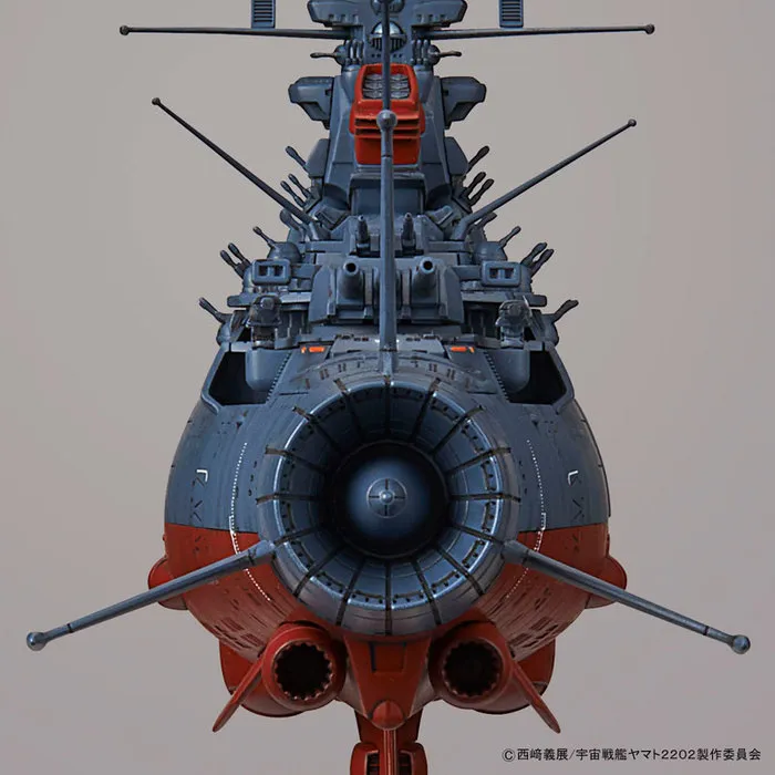 YAMATO STAR BLAZERS 2202 - 1/1000 Space Battleship Yamato Model Kit