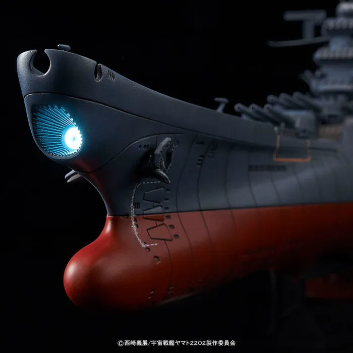 YAMATO STAR BLAZERS 2202 - 1/1000 Space Battleship Yamato Model Kit