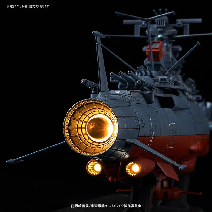 YAMATO STAR BLAZERS 2202 - 1/1000 Space Battleship Yamato Model Kit