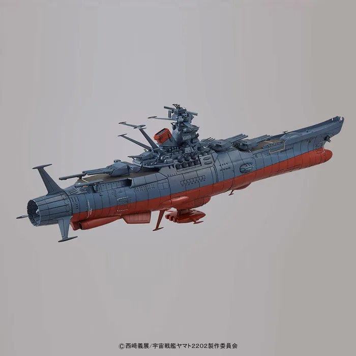 YAMATO STAR BLAZERS 2202 - 1/1000 Space Battleship Yamato Model Kit