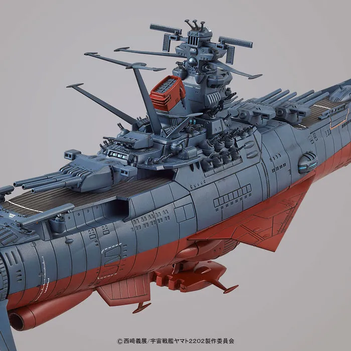YAMATO STAR BLAZERS 2202 - 1/1000 Space Battleship Yamato Model Kit