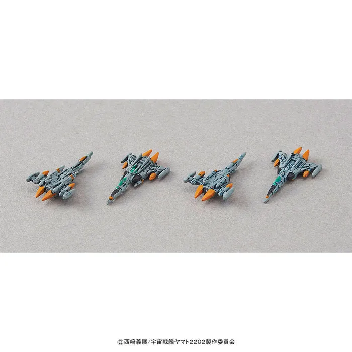 YAMATO STAR BLAZERS 2202 - 1/1000 Space Battleship Yamato Model Kit