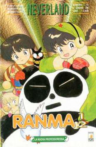 RANMA 1/2 34 NEVERLAND 72
