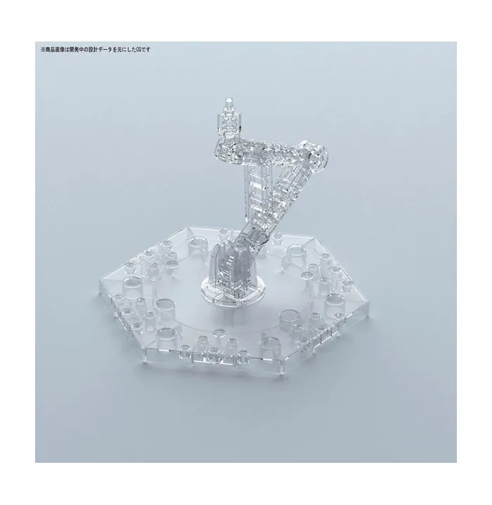 GUNDAM ACTION BASE - 5 Clear - Model Kit