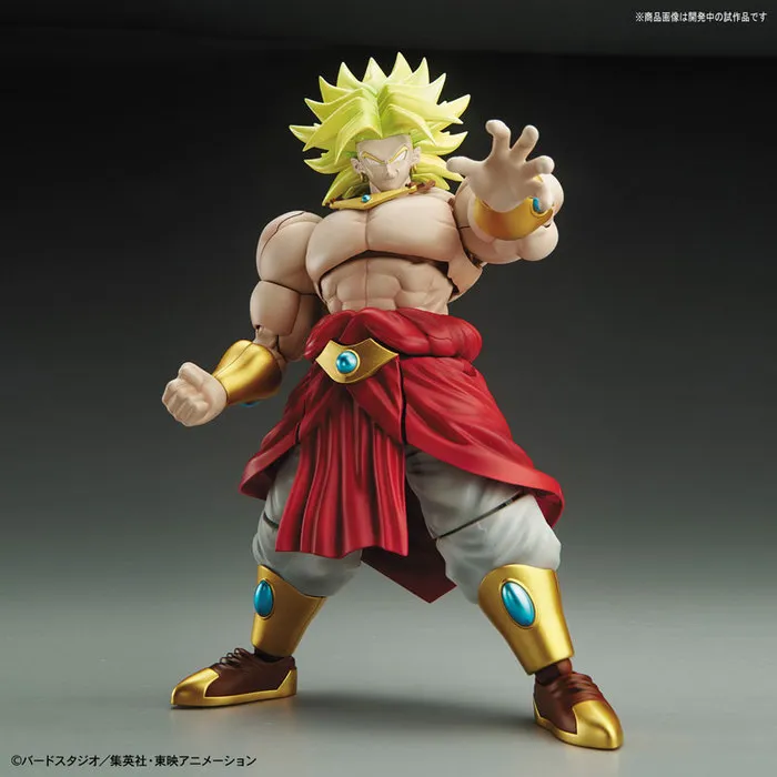 DRAGON BALL - Figure-rise Standard Legendary Super Saiyan Broly Model Kit