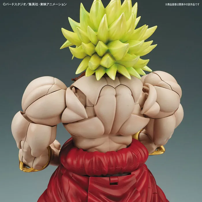 DRAGON BALL - Figure-rise Standard Legendary Super Saiyan Broly Model Kit