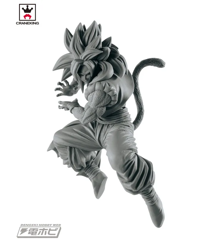 DRAGON BALL GT - SCultures 7 Special Gogeta Special Color Ver. DX Pvc Figure