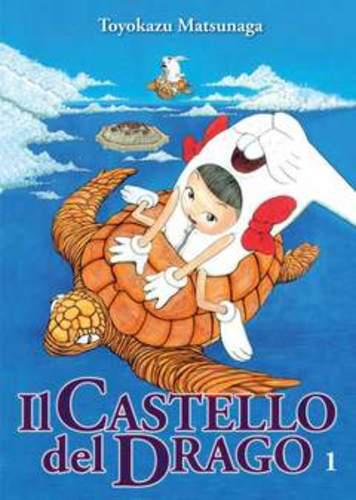 IL CASTELLO DEL DRAGO 01