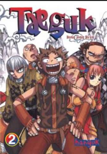 TAEGUK 02