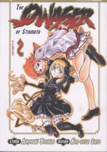 THE QWASER OF STIGMATA 2