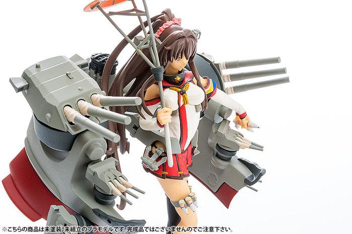 KANTAI COLLECTION - KAN COLLE - 1/20 Minimum Factory Yamato Plastic Model Kit PLAMAX MF-17