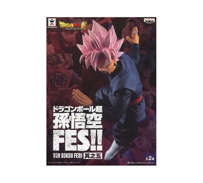 DRAGON BALL - Super - FES!! Vol.5 Goku Black Super Saiyan Rosé Pvc Figure