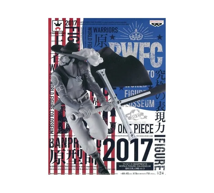 ONE PIECE - SCultures World 3 Dracule Mihawk Special Color Ver. Pvc Figure