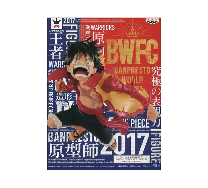 ONE PIECE - SCultures World 4 Monkey D. Luffy Pvc Figure