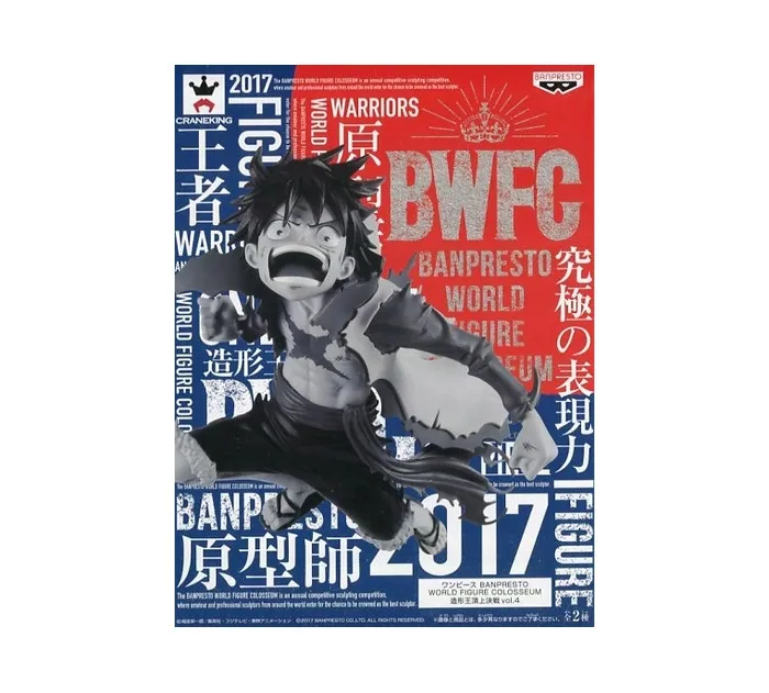 ONE PIECE - SCultures World 4 Monkey D. Luffy Special Color Ver. Pvc Figure