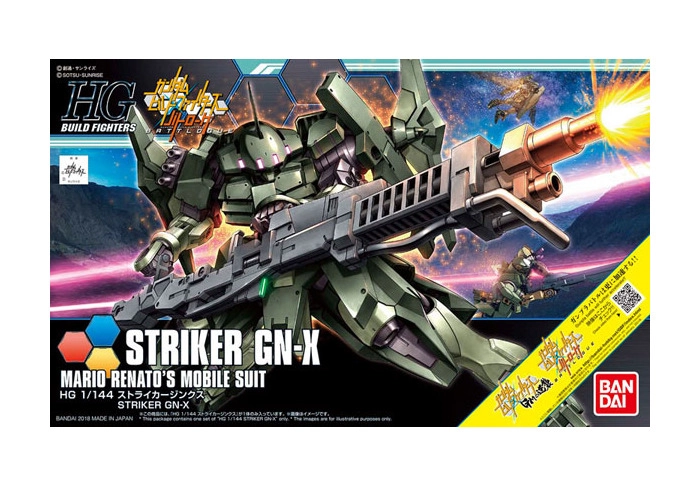 GUNDAM - 1/144 GNX-611T/G Striker GN-X Model Kit HGBF # 065