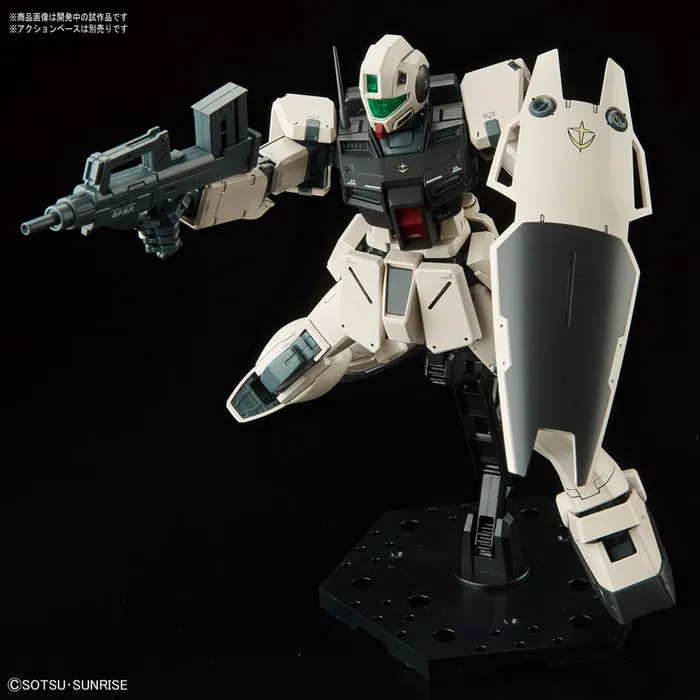 GUNDAM - 1/100 GM Command Colony Type Model Kit Master Grade MG