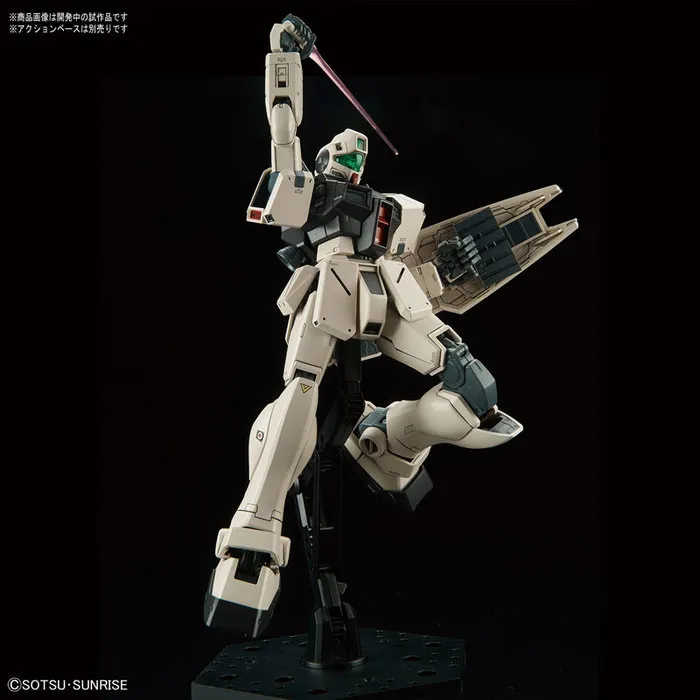 GUNDAM - 1/100 GM Command Colony Type Model Kit Master Grade MG