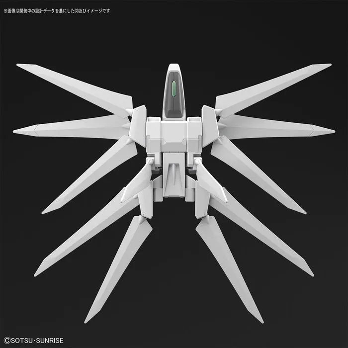 GUNDAM BUILD CUSTOM - 1/144 Galaxy Booster Model Kit HGBC # 033