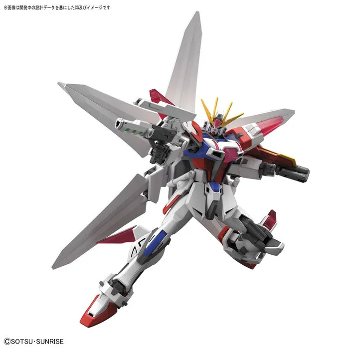 GUNDAM - 1/144 GAT-X105B/GC Build Strike Galaxy Cosmos Model Kit HGBF # 066