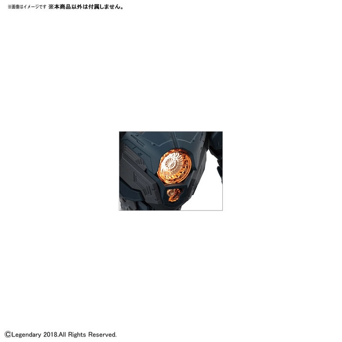 GUNDAM - Gunpla LED Unit Yellow