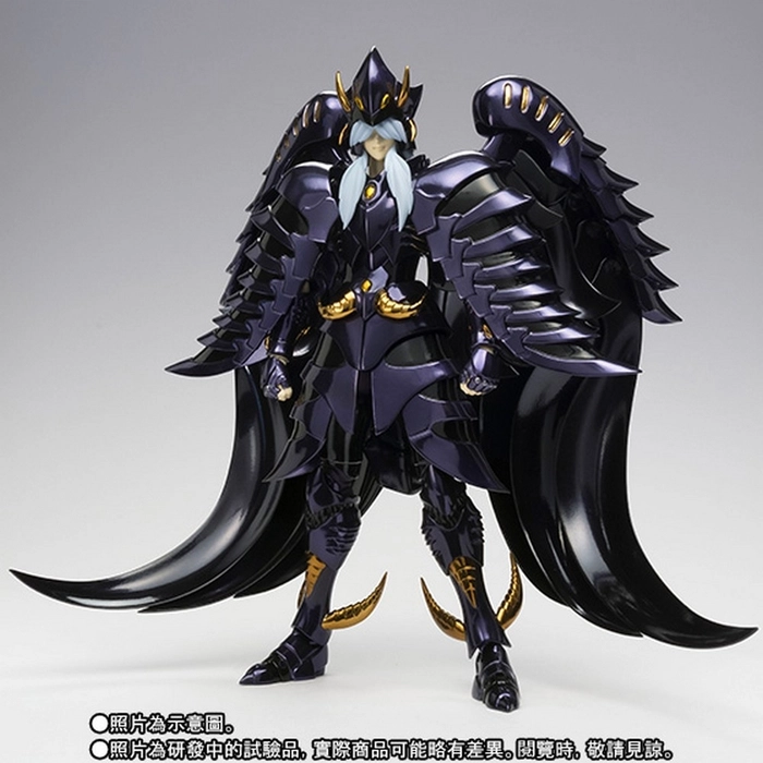 SAINT SEIYA - Myth Cloth EX Minos Griffon / Minosse Grifone - Surplice Tamashii Exclusive