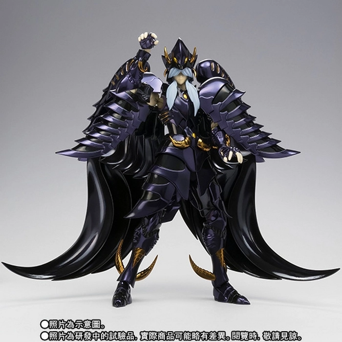 SAINT SEIYA - Myth Cloth EX Minos Griffon / Minosse Grifone - Surplice Tamashii Exclusive