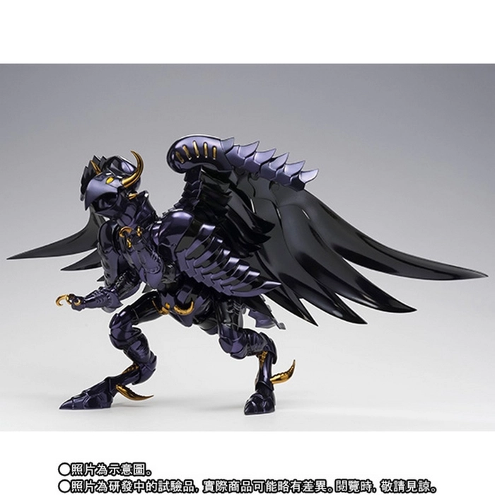 SAINT SEIYA - Myth Cloth EX Minos Griffon / Minosse Grifone - Surplice Tamashii Exclusive