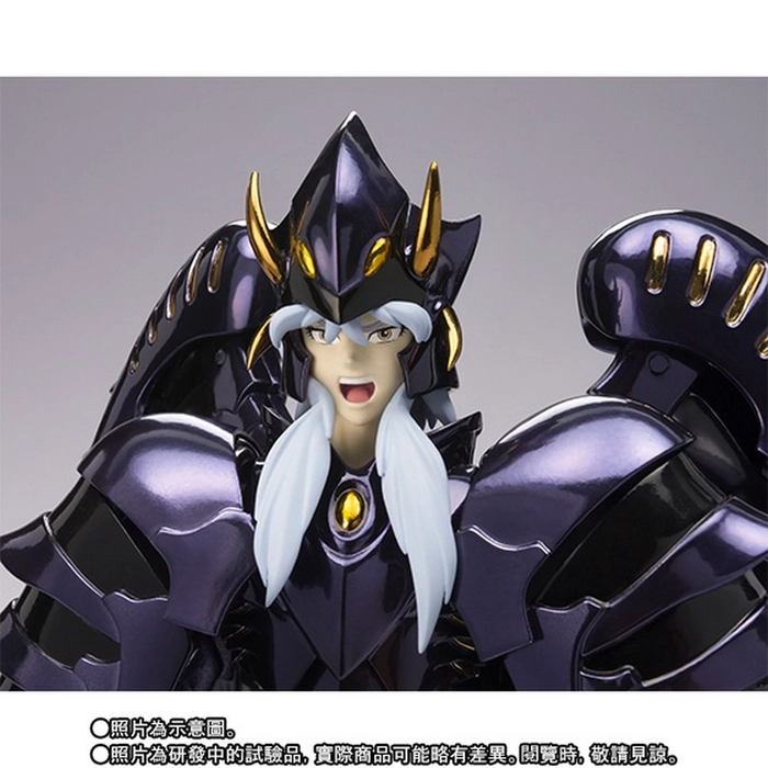 SAINT SEIYA - Myth Cloth EX Minos Griffon / Minosse Grifone - Surplice Tamashii Exclusive
