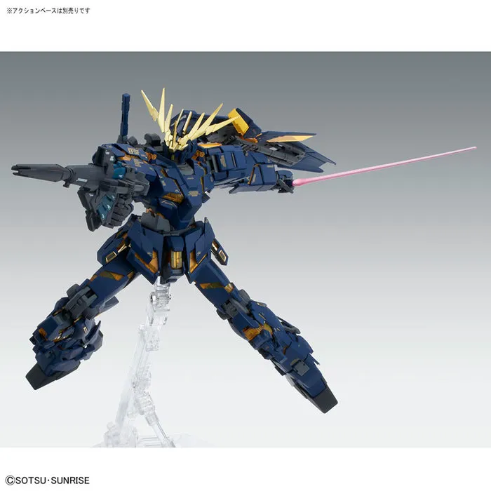 GUNDAM - 1/100 Unicorn Gundam 02 Banshee Ver. Ka Model Kit Master Grade MG