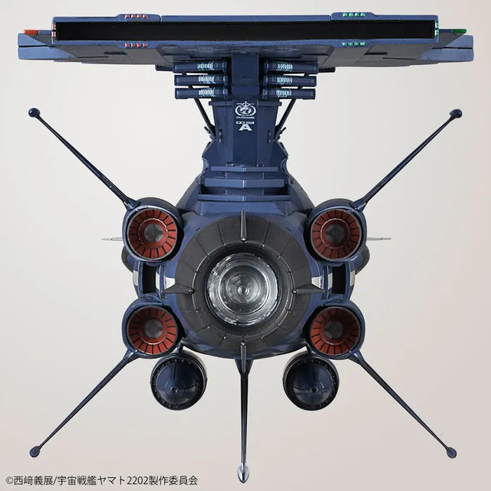 YAMATO STAR BLAZERS 2202 - 1/1000 Earth Federation Andromeda Class 3rd Ship Apollo Norm Model Kit