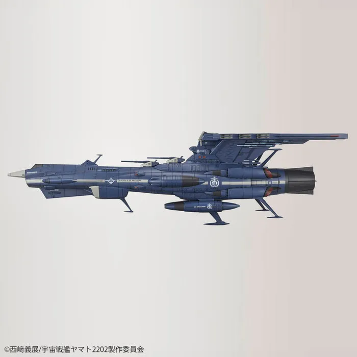 YAMATO STAR BLAZERS 2202 - 1/1000 Earth Federation Andromeda Class 3rd Ship Apollo Norm Model Kit