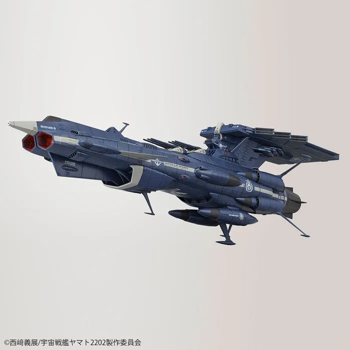YAMATO STAR BLAZERS 2202 - 1/1000 Earth Federation Andromeda Class 3rd Ship Apollo Norm Model Kit