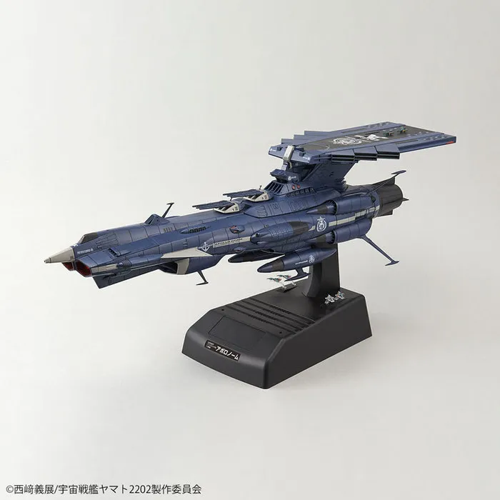 YAMATO STAR BLAZERS 2202 - 1/1000 Earth Federation Andromeda Class 3rd Ship Apollo Norm Model Kit