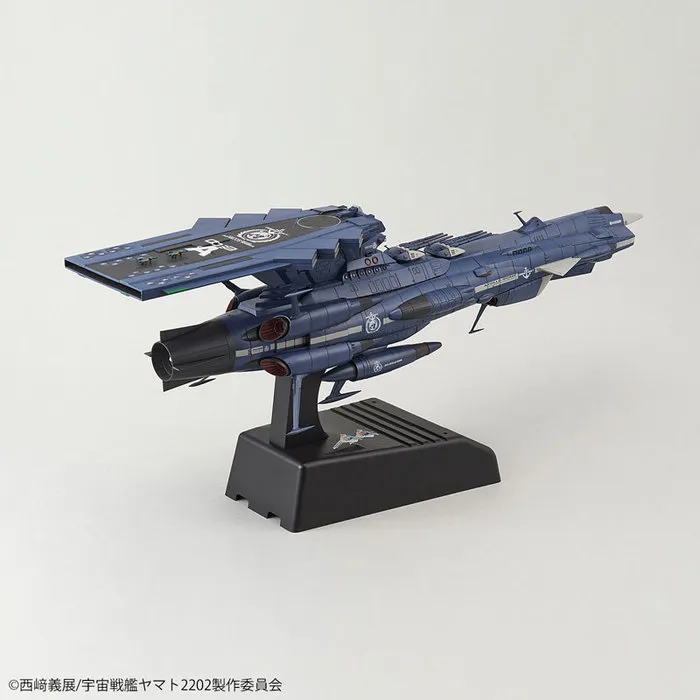 YAMATO STAR BLAZERS 2202 - 1/1000 Earth Federation Andromeda Class 3rd Ship Apollo Norm Model Kit