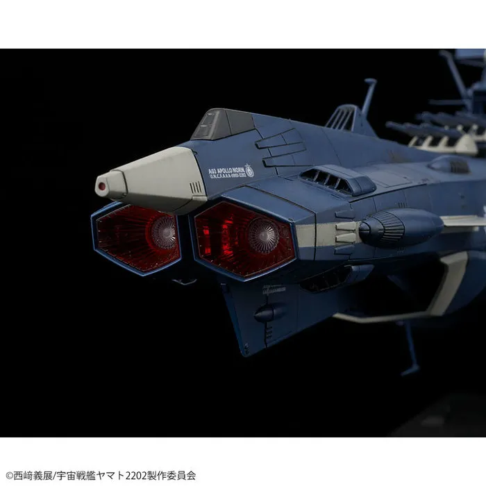 YAMATO STAR BLAZERS 2202 - 1/1000 Earth Federation Andromeda Class 3rd Ship Apollo Norm Model Kit