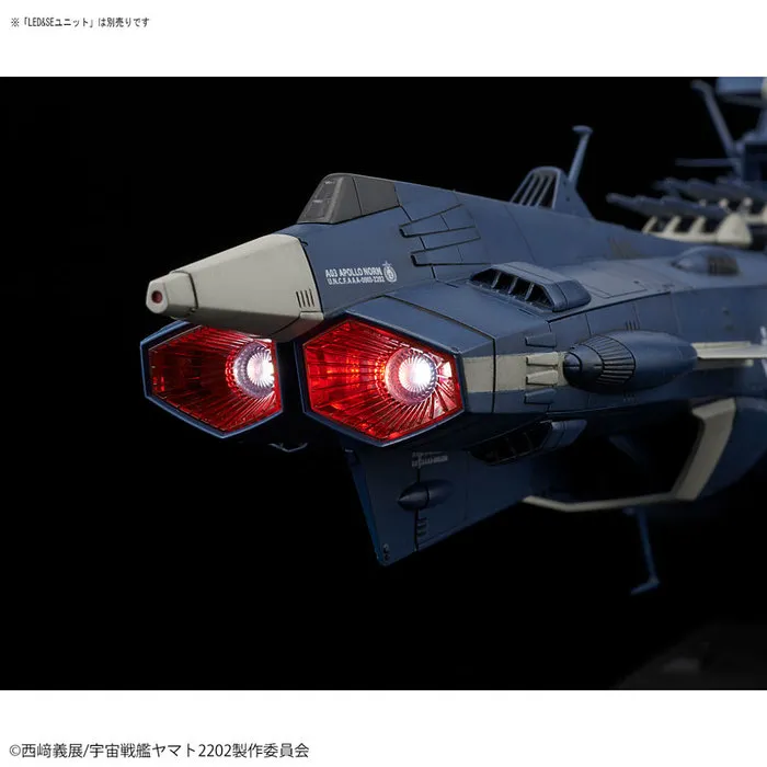 YAMATO STAR BLAZERS 2202 - 1/1000 Earth Federation Andromeda Class 3rd Ship Apollo Norm Model Kit