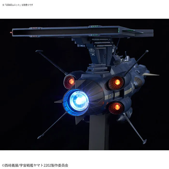 YAMATO STAR BLAZERS 2202 - 1/1000 Earth Federation Andromeda Class 3rd Ship Apollo Norm Model Kit