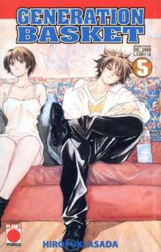 GENERATION BASKET 05