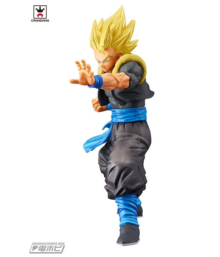 DRAGON BALL - Heroes - DXF Vol.3: Gogeta Xeno SSJ Pvc Figure